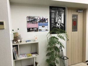 BASIピラティス上野店の教室